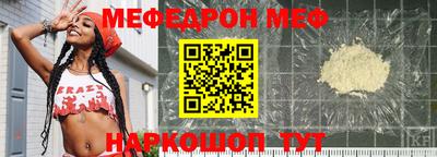 трава Рязань