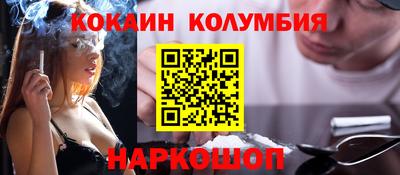 хмурый Рузаевка