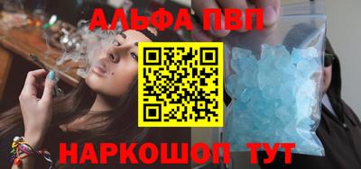 трава Рязань