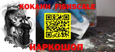 трава Рязань