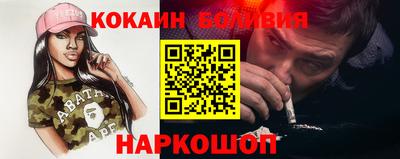 хмурый Рузаевка