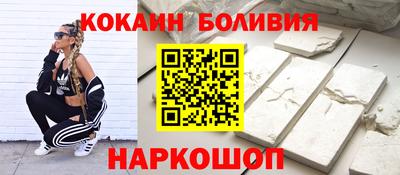 трава Рязань