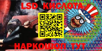 ALPHA-PVP Рыбинск