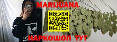 ALPHA-PVP Рыбинск