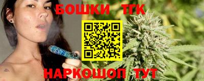 хмурый Рузаевка