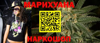 трава Рязань