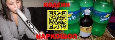 ALPHA-PVP Рыбинск