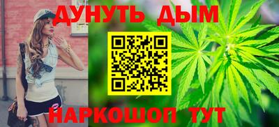 ALPHA-PVP Рыбинск