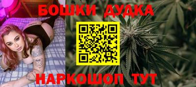 трава Рязань