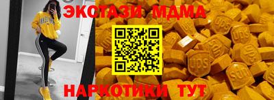 трава Рязань