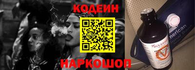 хмурый Рузаевка