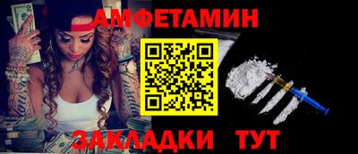 трава Рязань