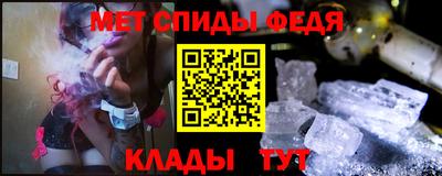 трава Рязань