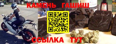 трава Рязань