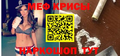трава Рязань