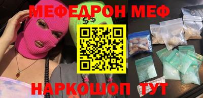 ALPHA-PVP Рыбинск