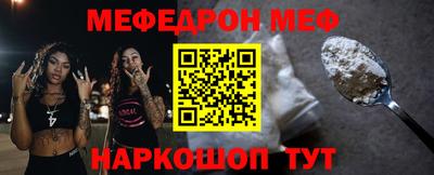 трава Рязань